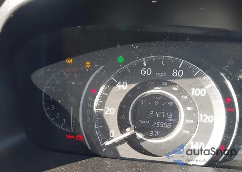 2013 Honda Cr-V Ex z USA, uszkodzony, nr VIN 2HKRM4H58DH612233